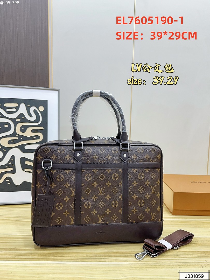 lv EL7605190，SIZE：39*29CM