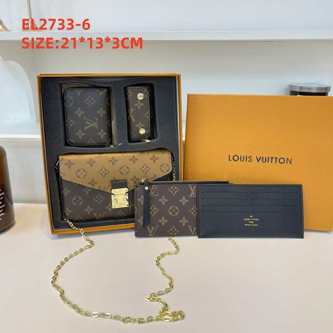 lv EL2733