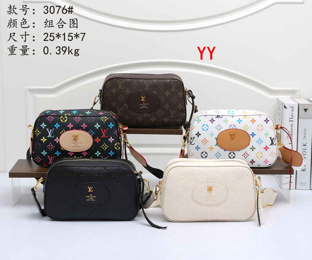 lv KL3076