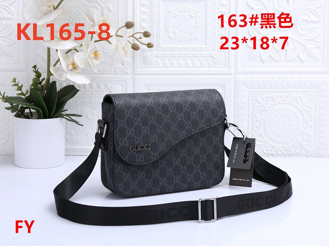 lv KL165 HGMBI5DE90