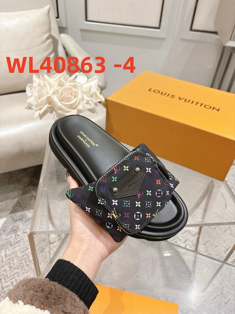 lv WL40863