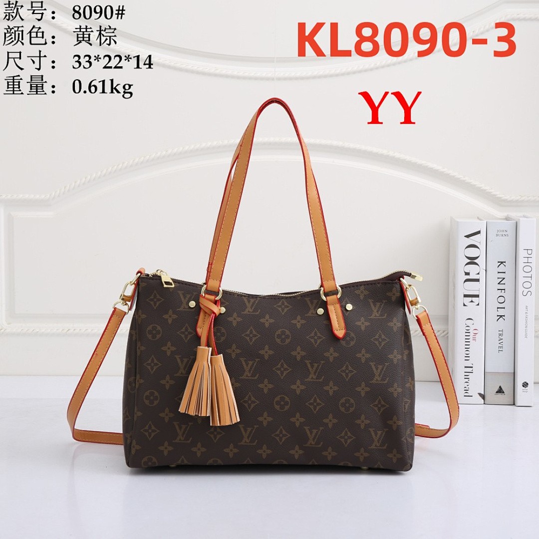 lv KL8090