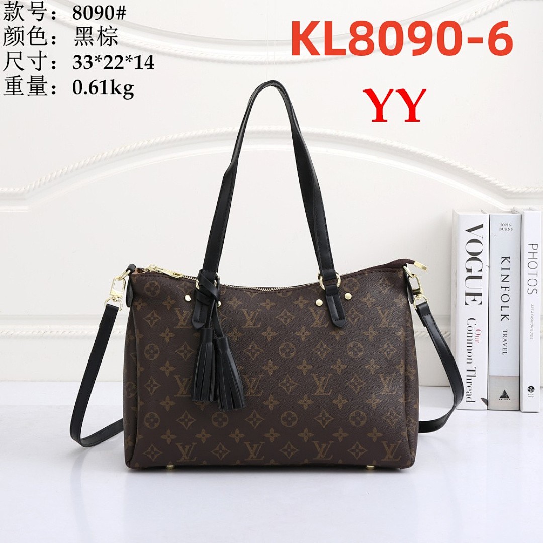 lv KL8090