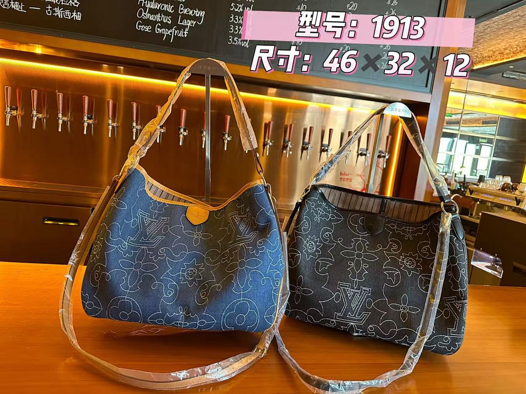 lv DL9056