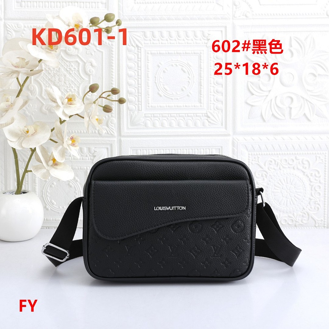 lv KD601
