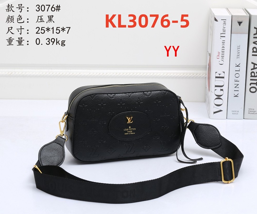 lv KL3076