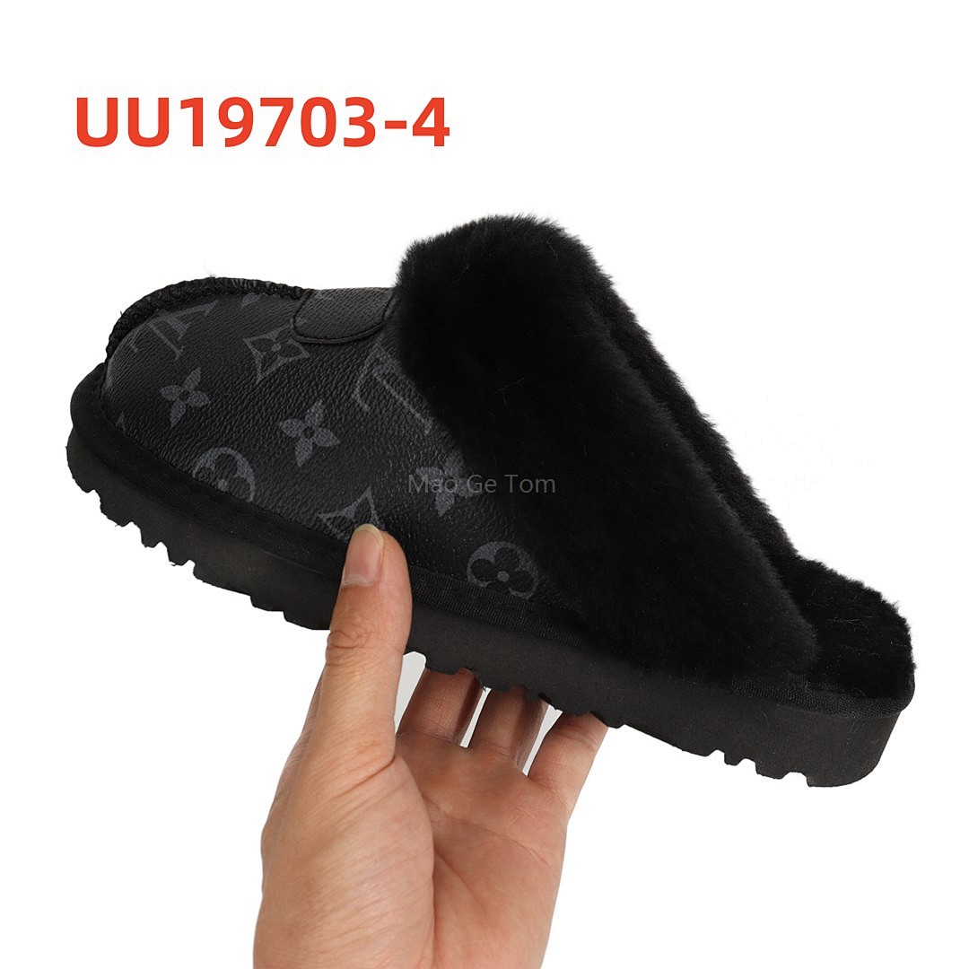 lv UU19703