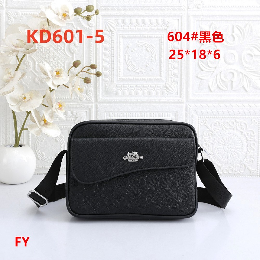 lv KD601