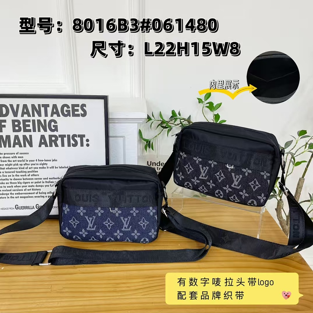 lv EL8016