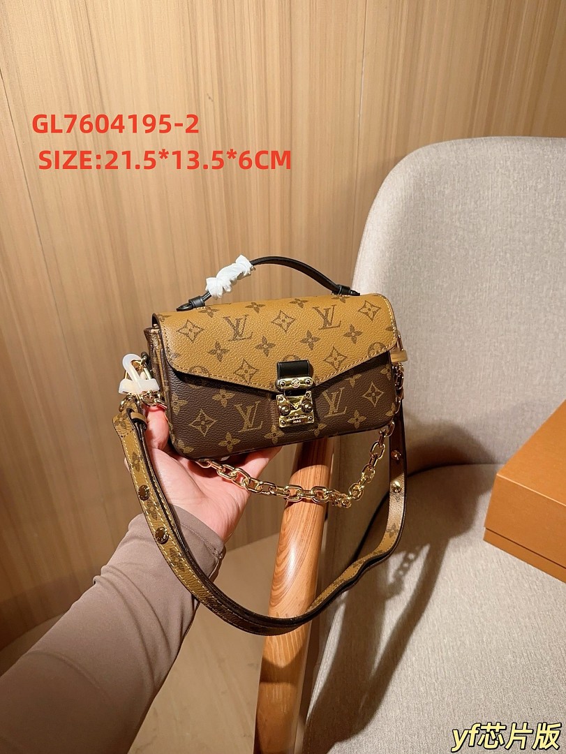 lv GL7604195