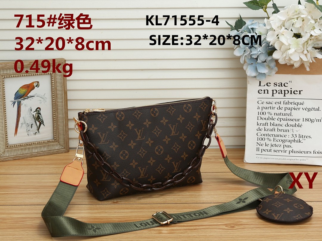 lv KL71555