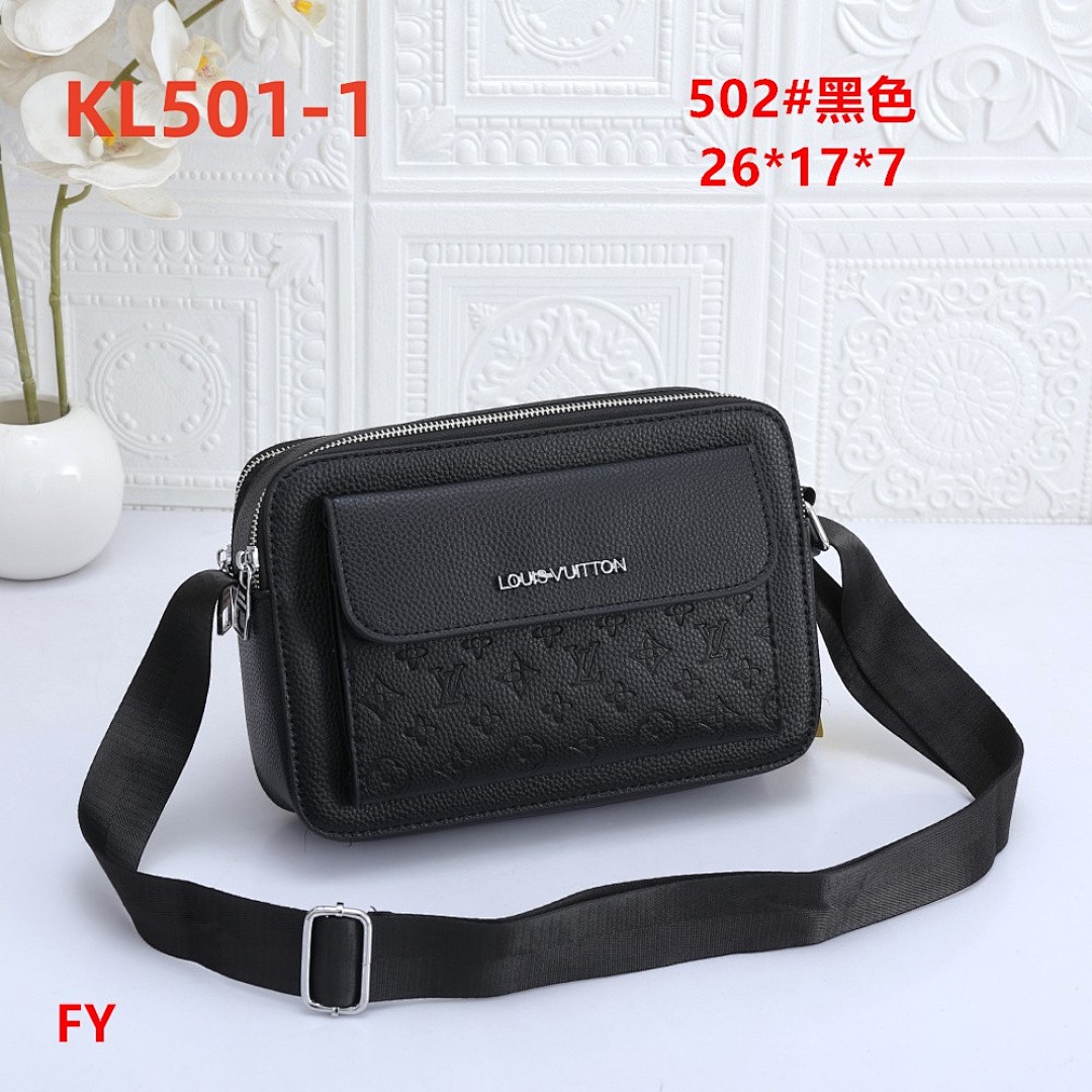 lv KL501 SDJ4LZBS9J