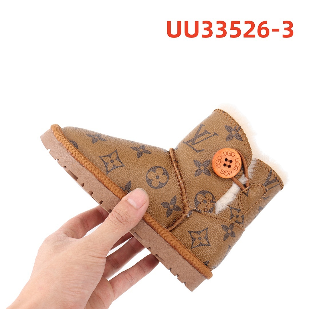 lv UU33526 KIDS
