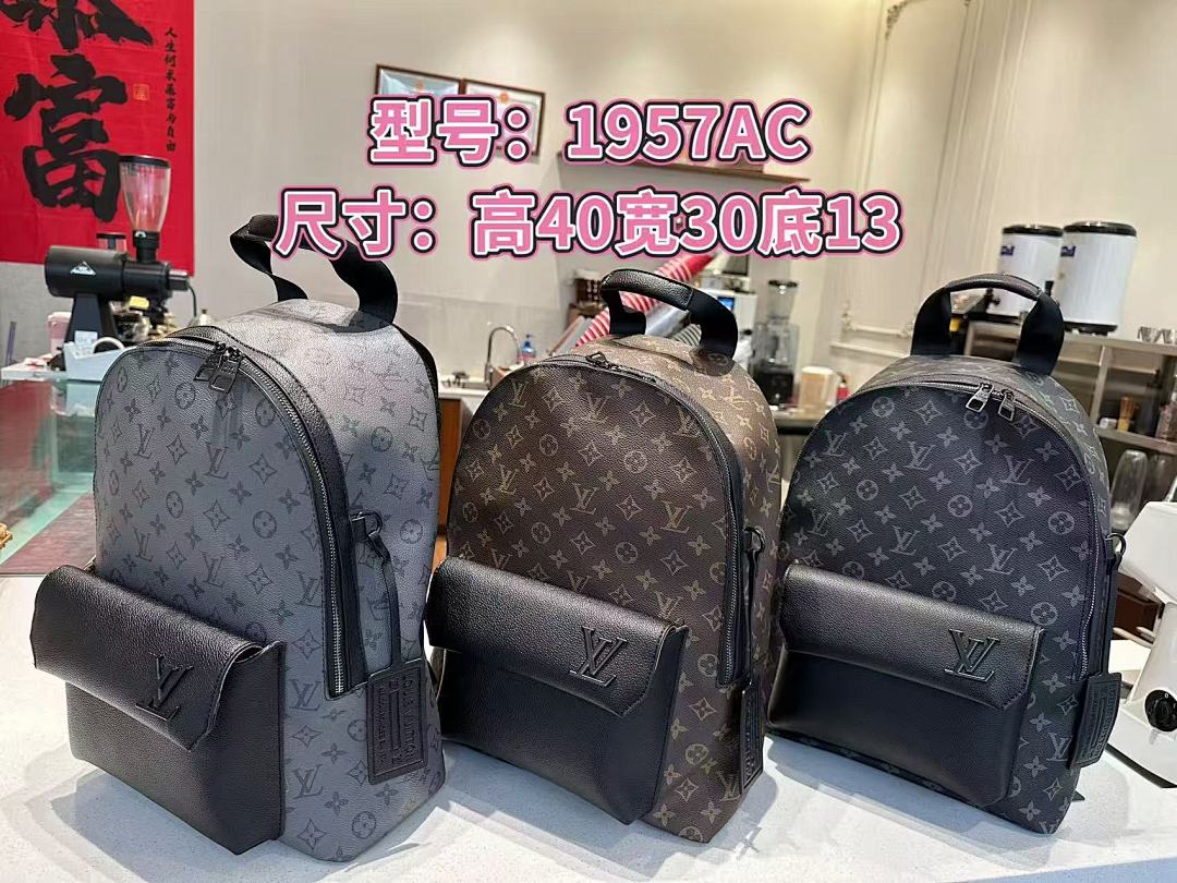 LV1957 CM