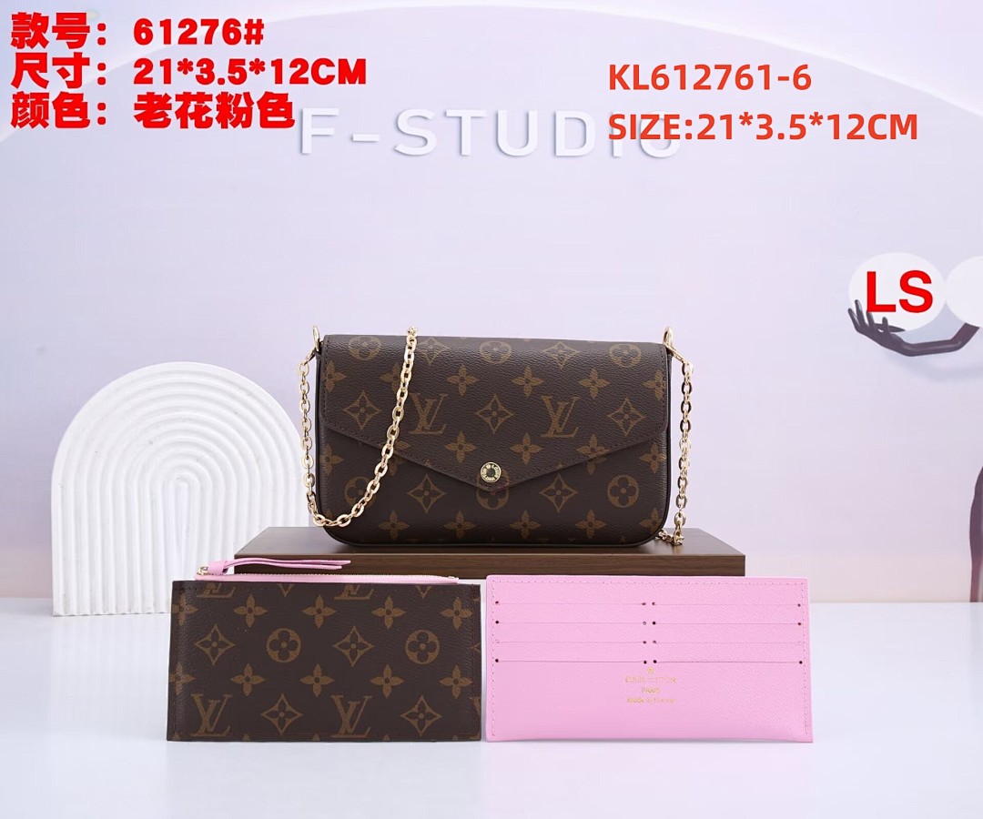 lv KL612761