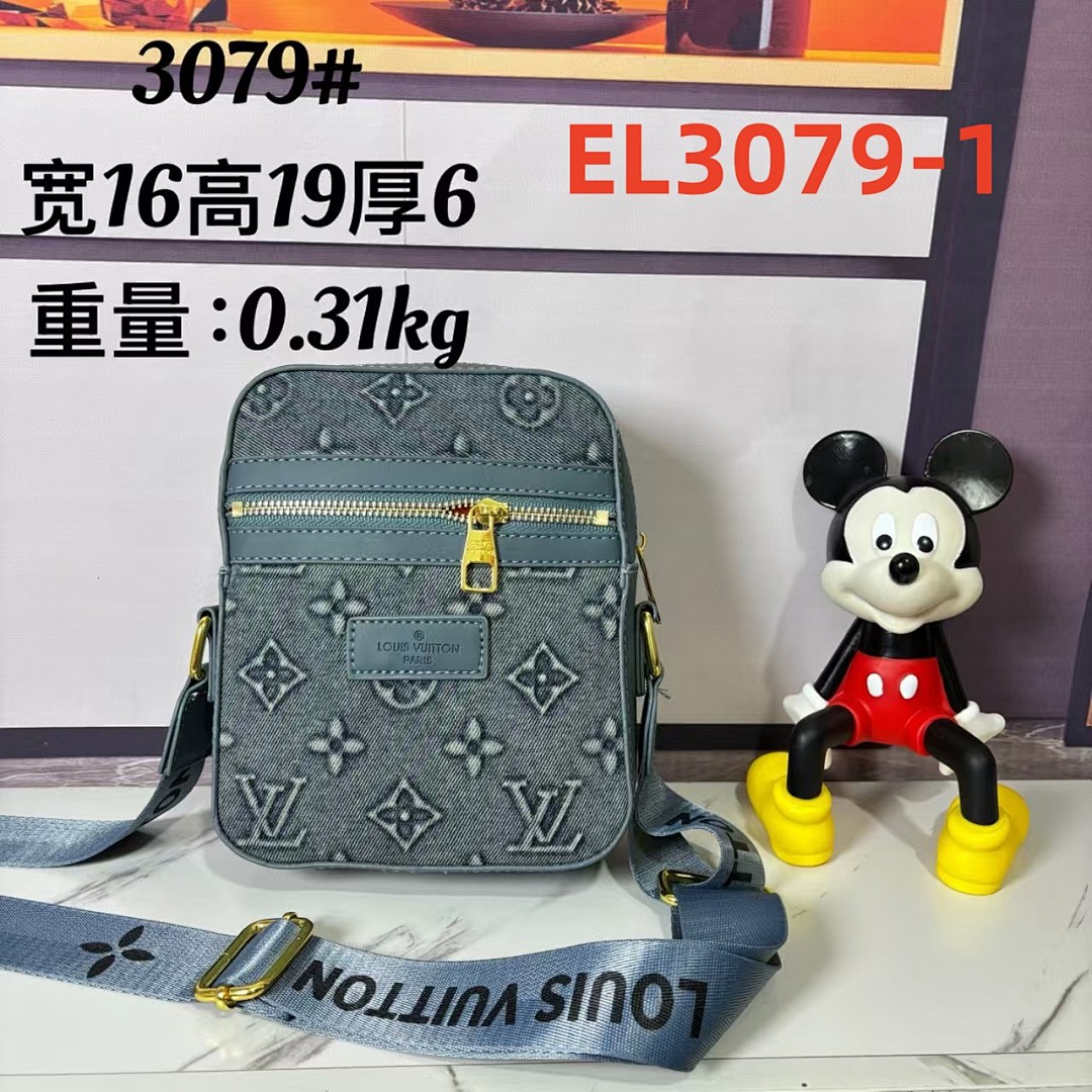 lv EL3079