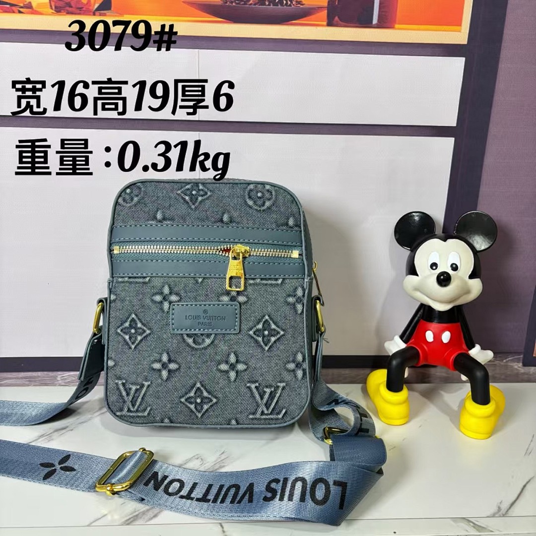 lv EL3079