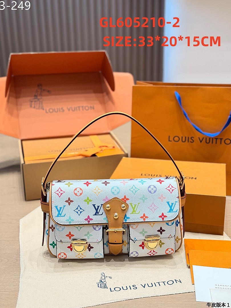lv GL605210
