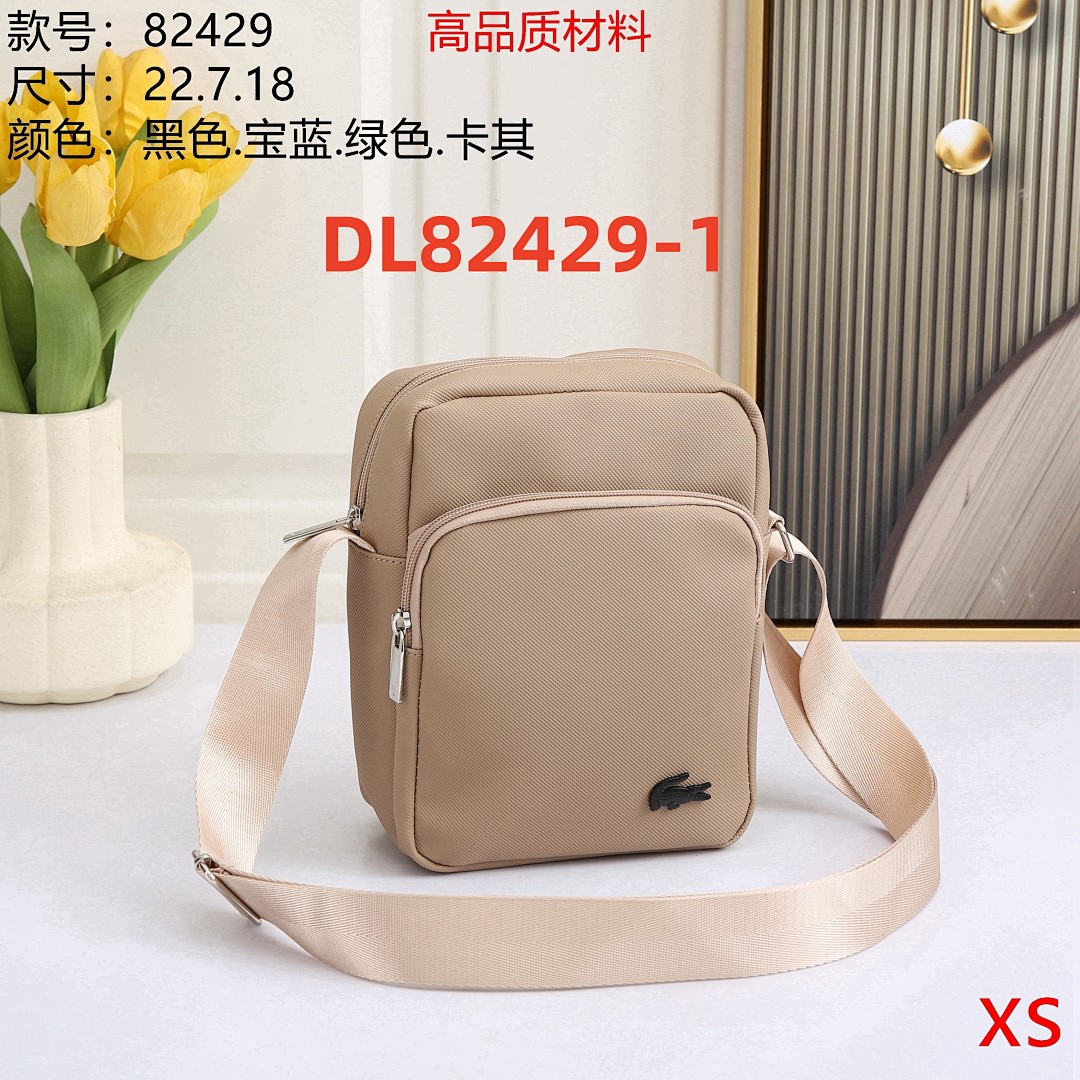 lacoste DL82429