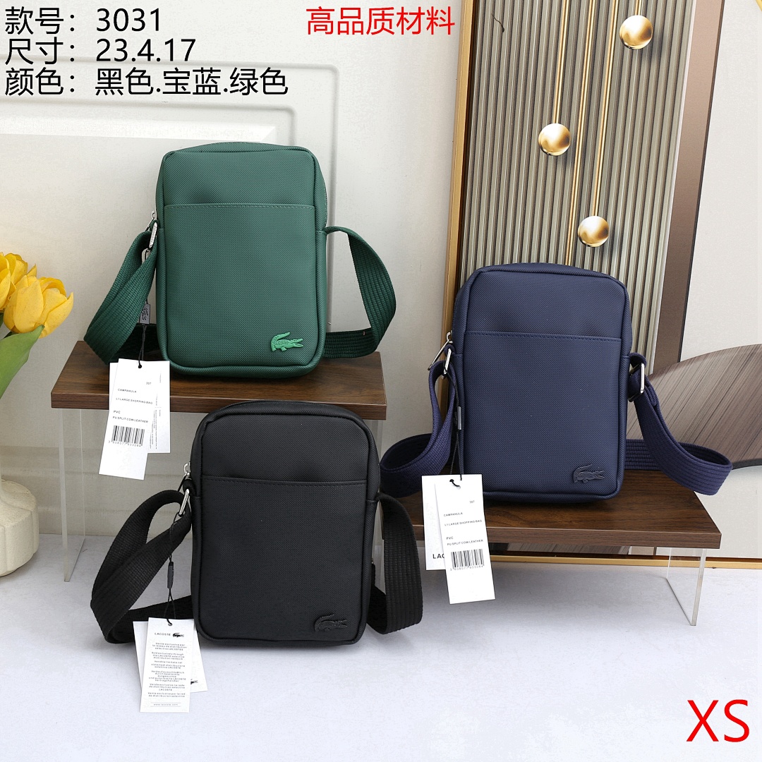 lacoste KL3031