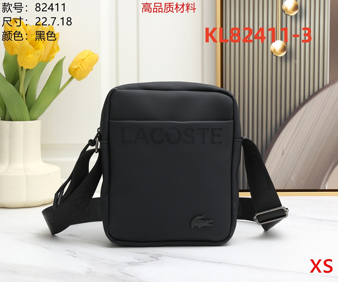 lacoste KL82411 YDAHDDTAV