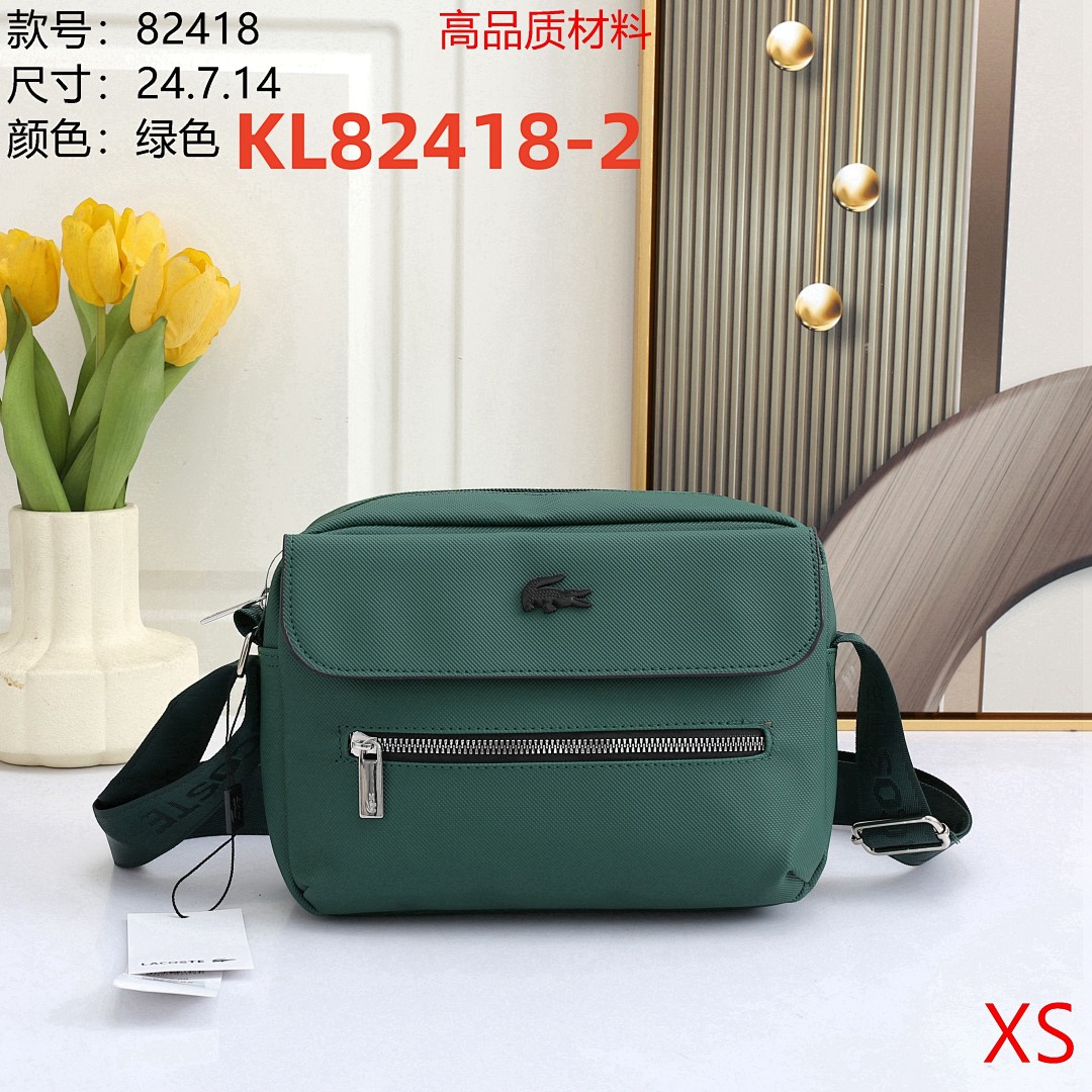 lacoste KL82418 CM 60