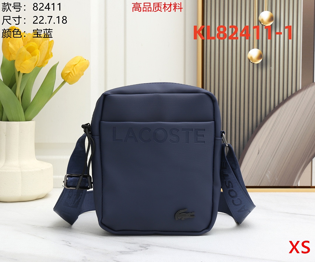 lacoste KL82411 YDAHDDTAV
