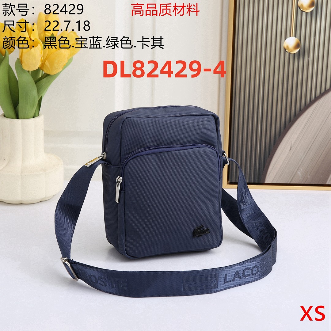 lacoste DL82429