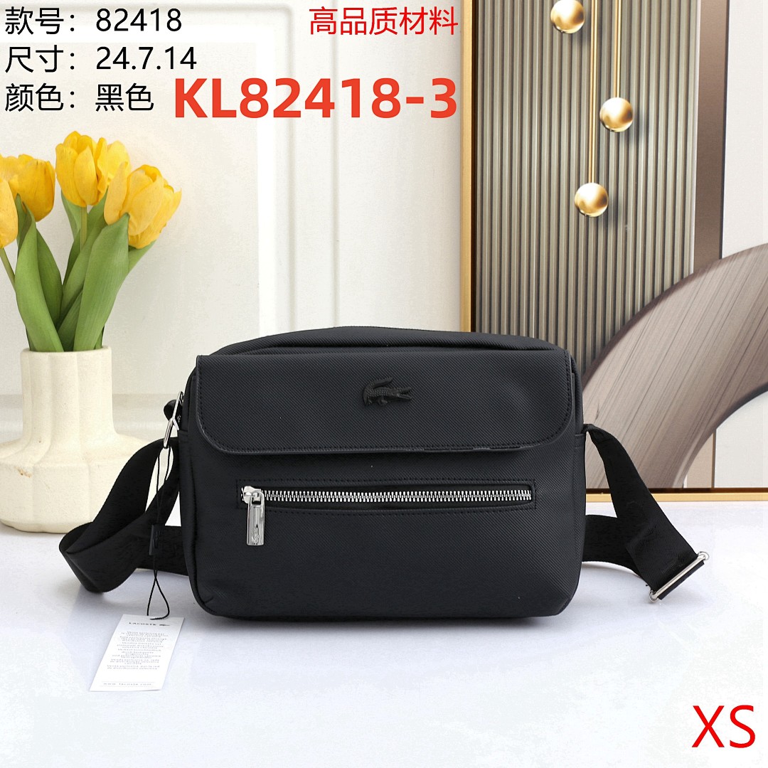 lacoste KL82418 CM 60