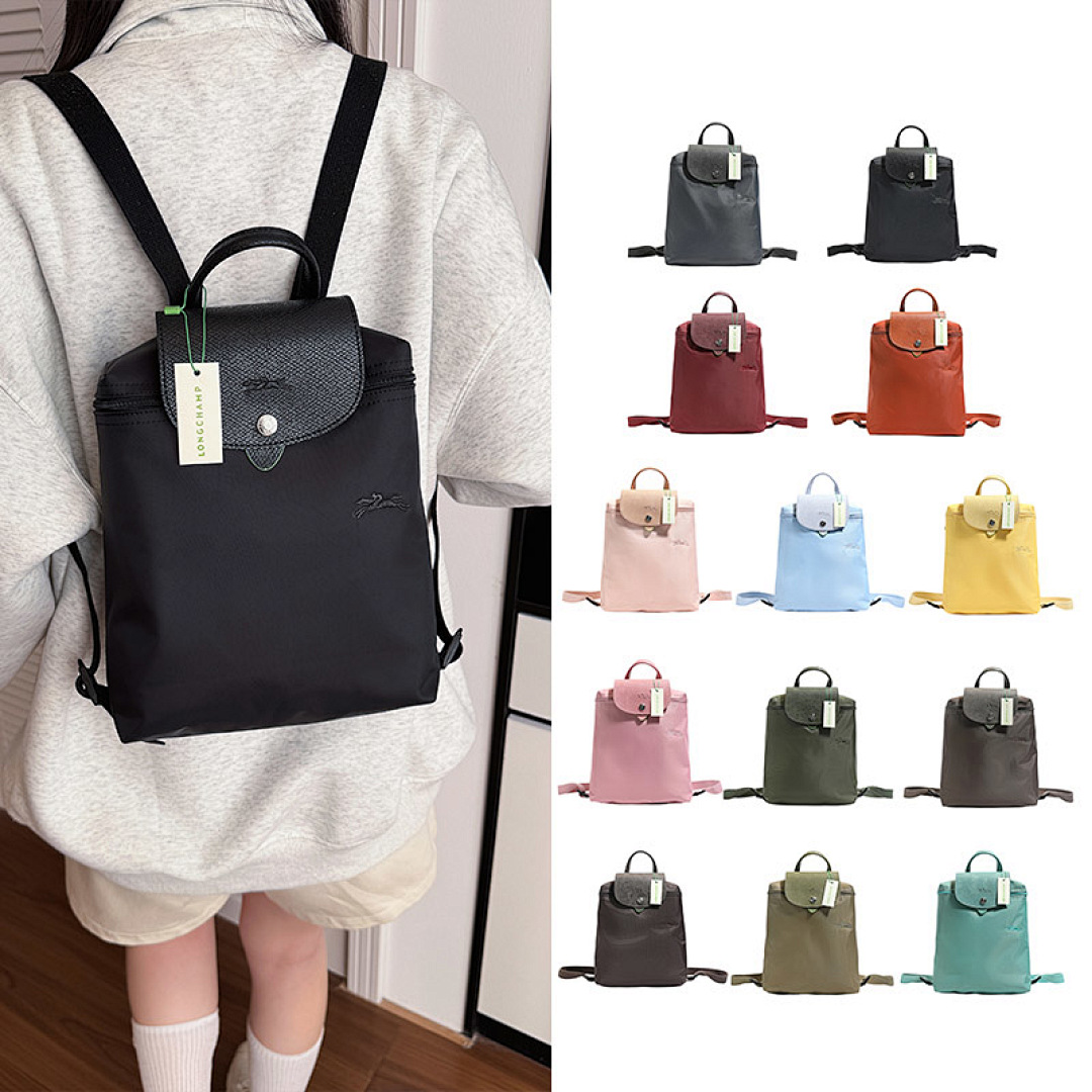 longchamp EL2420
