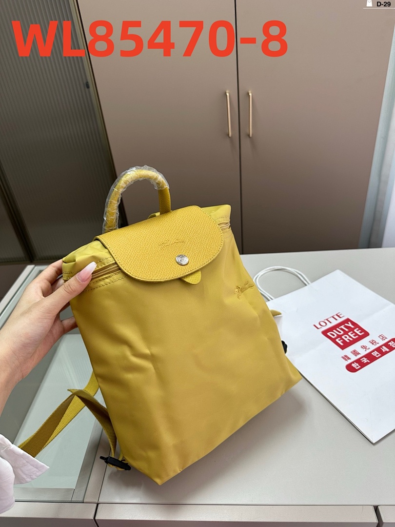 longchamp WL85470