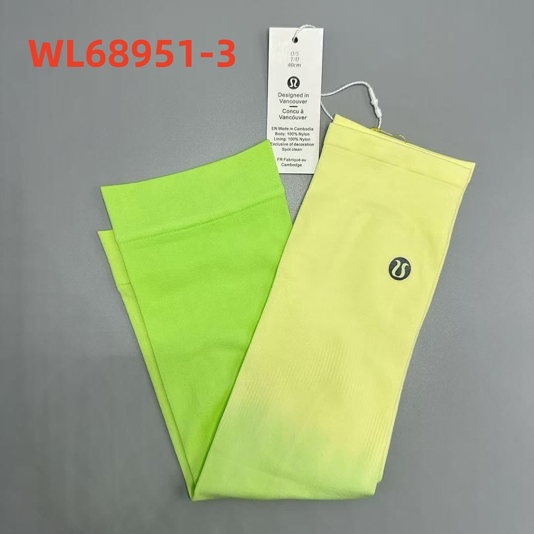 lululemon WL68951