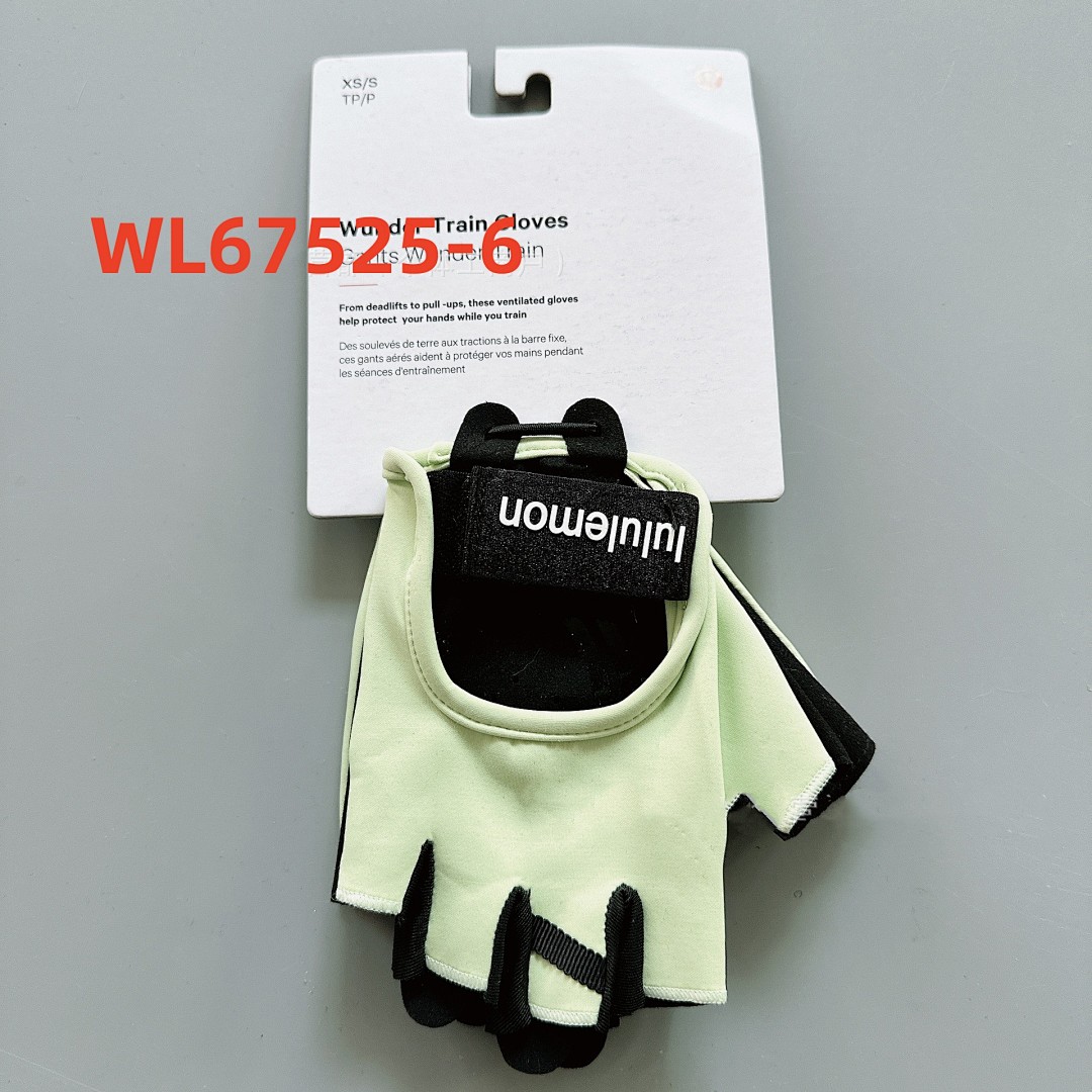 lululemon WL67525