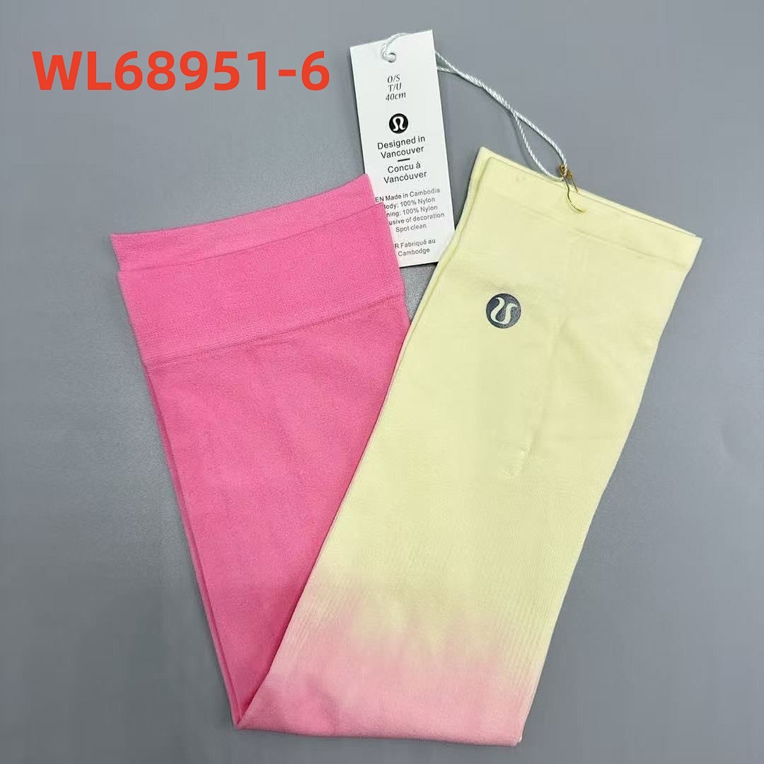 lululemon WL68951