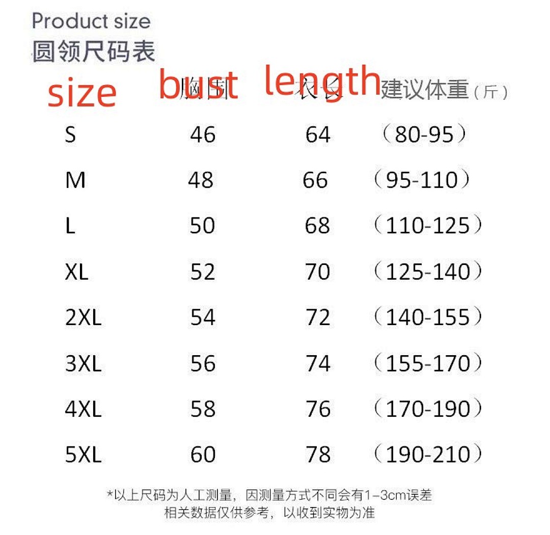 lululemon WL26550
