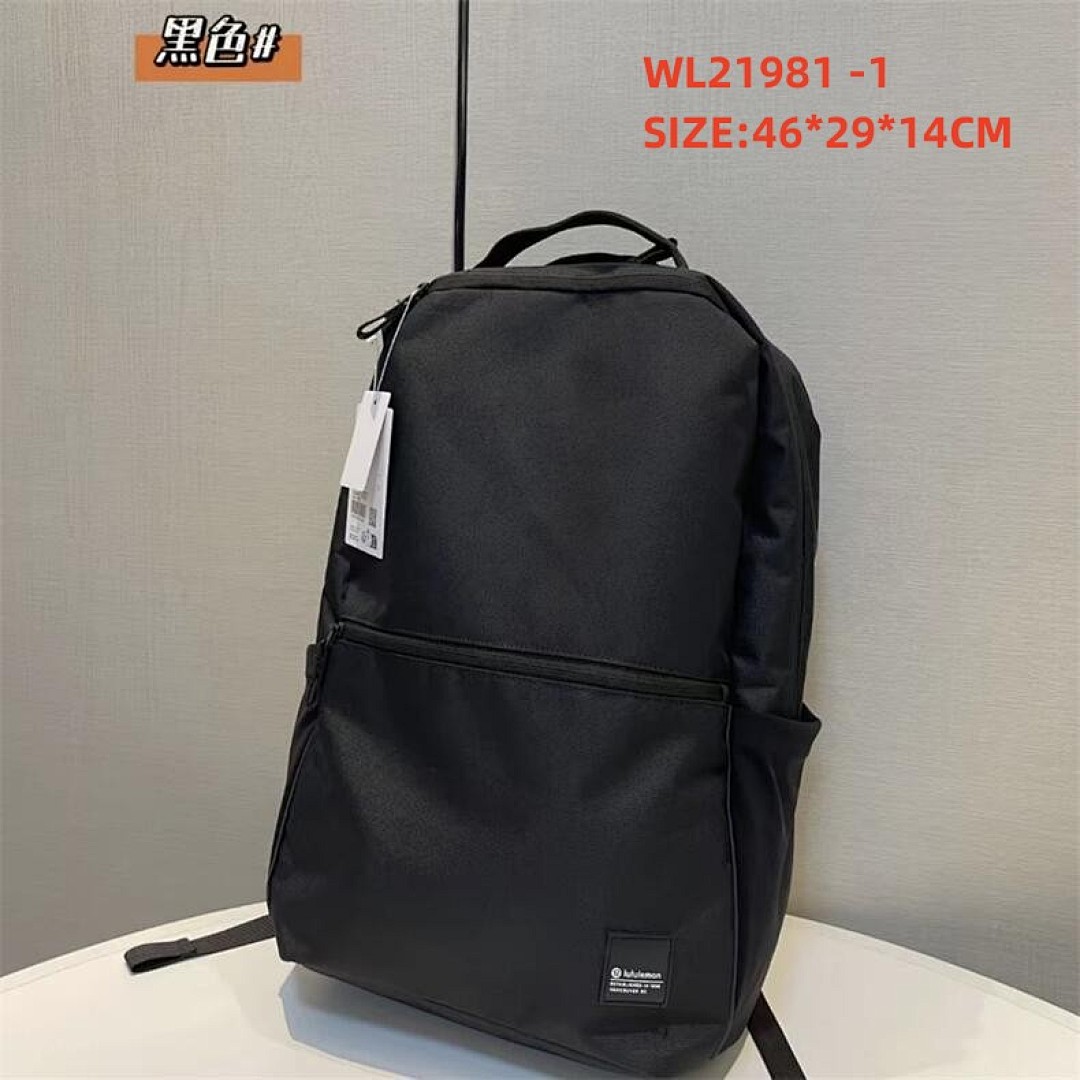 lululemon WL21981