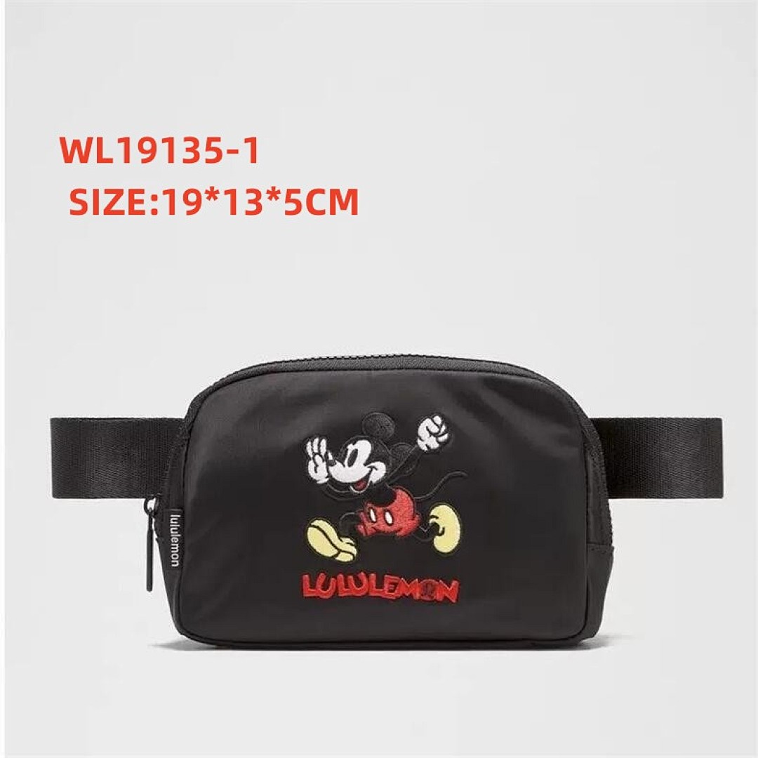 lululemon WL19135