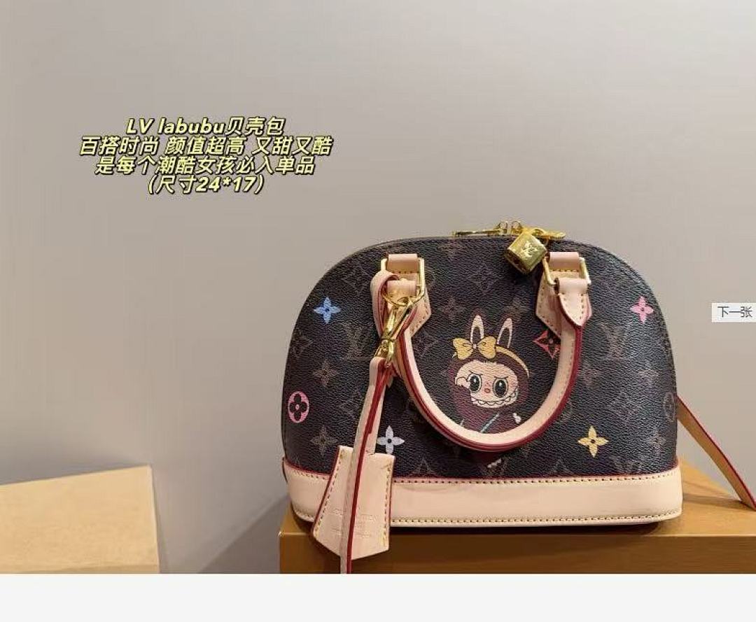 LV ZT10163