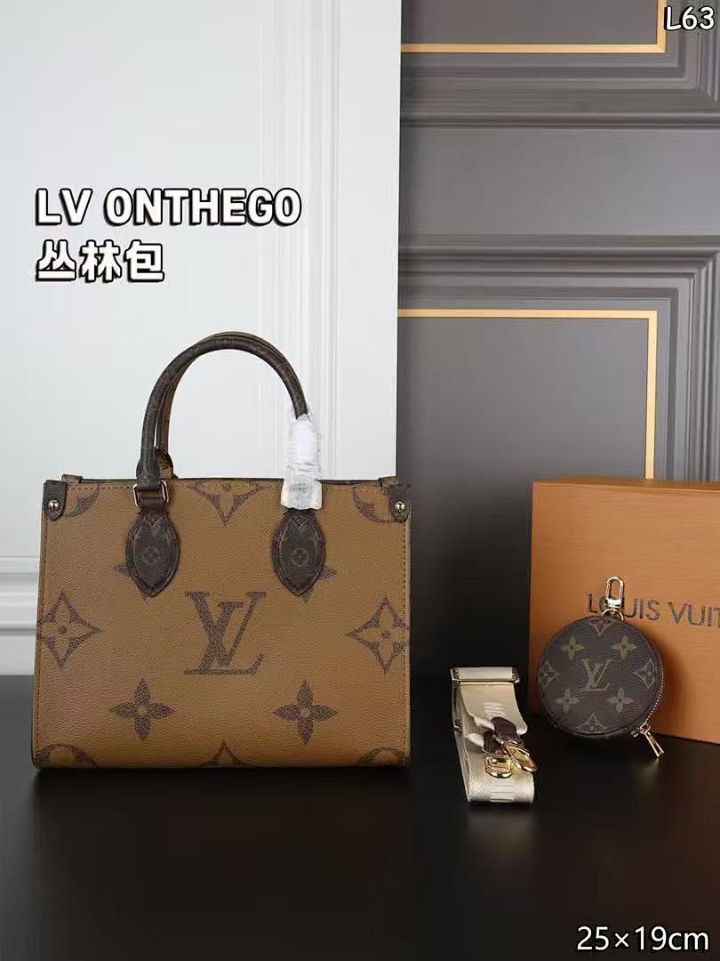 LV ZT10074