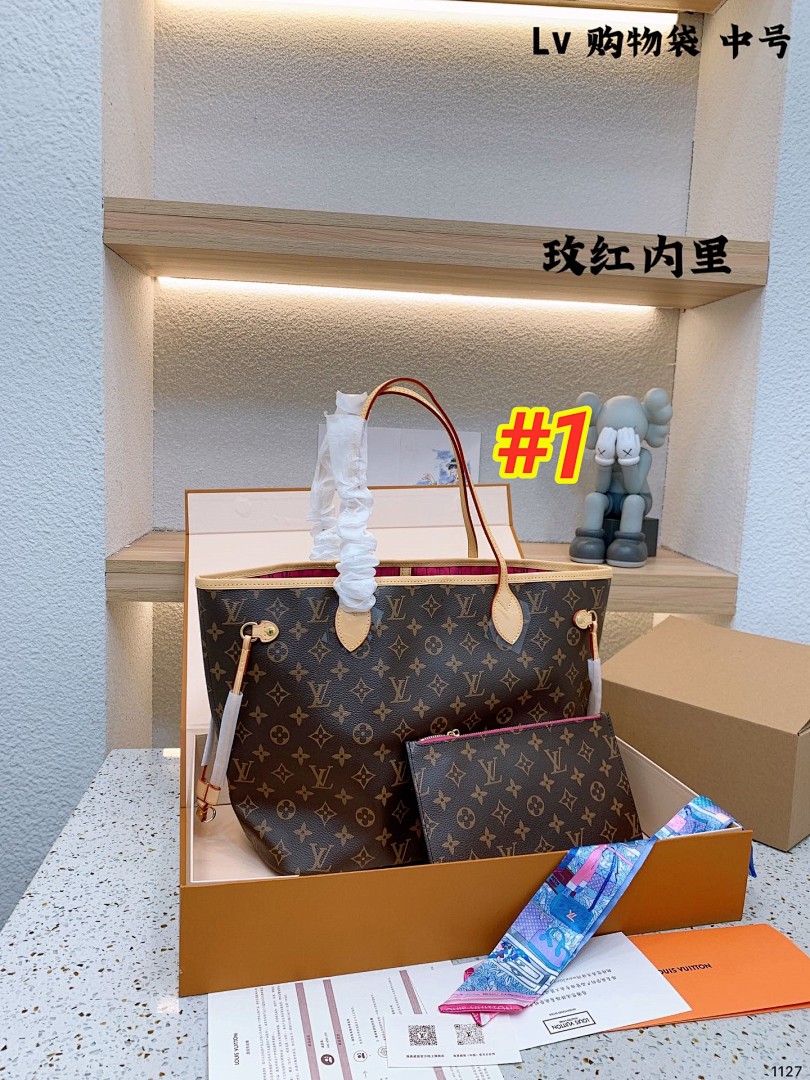 Louis Vuitton Neverfull MM · 4661 — תמונה 2