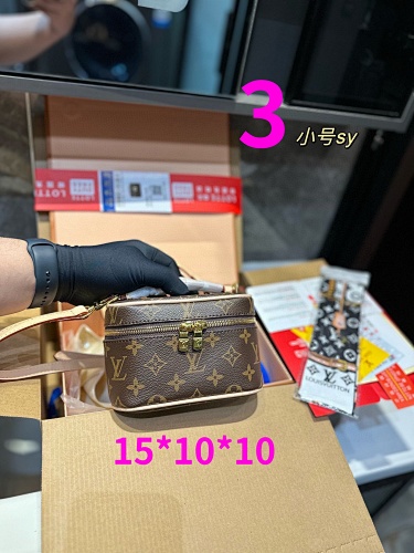 Louis Vuitton Nice Nano · 5891