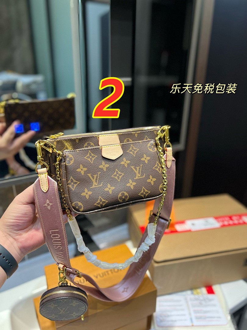 Louis Vuitton Multi Pochette Accessoires · 4860 — תמונה 5