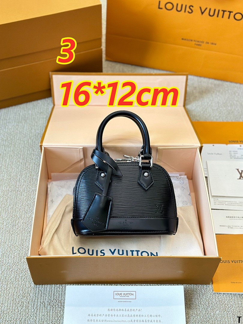 Louis Vuitton Alma BB · 5277