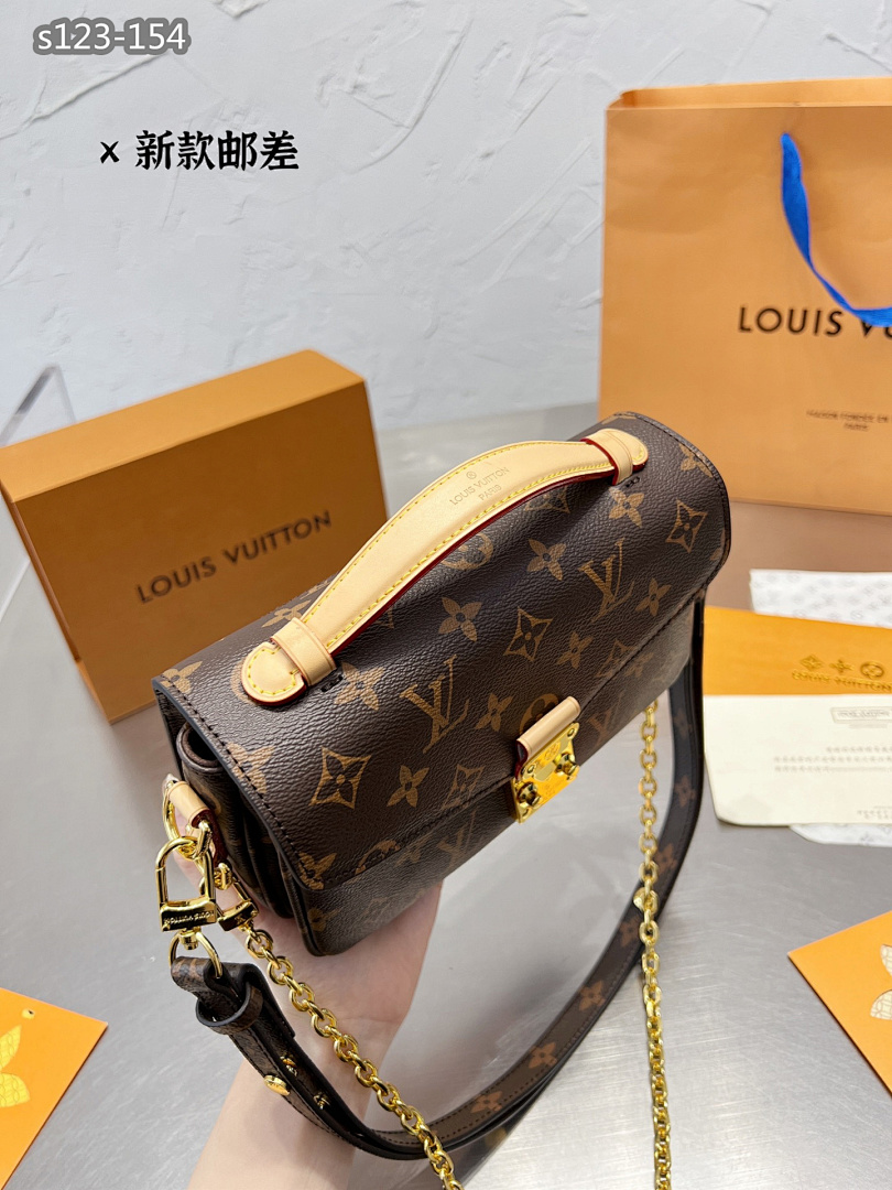Louis Vuitton Micro Metis · 4684 — תמונה 7
