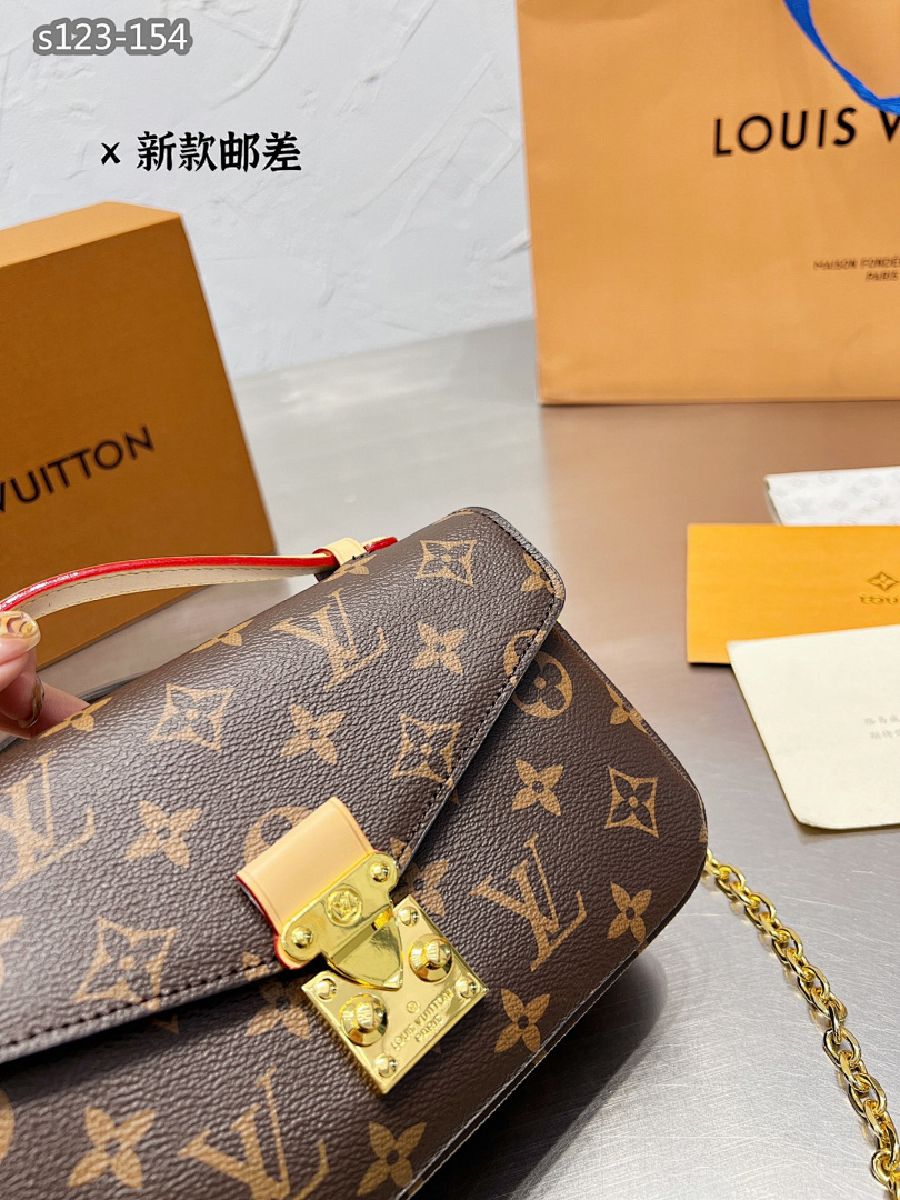 Louis Vuitton Micro Metis · 4684 — תמונה 10