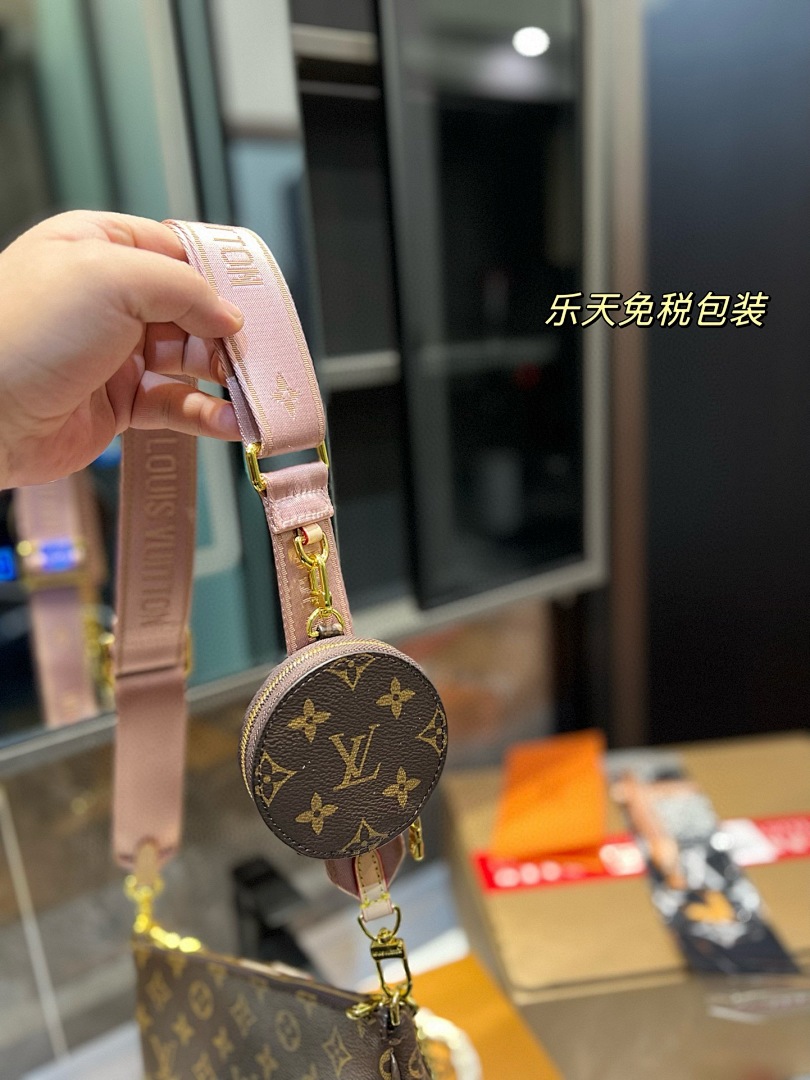 Louis Vuitton Multi Pochette Accessoires · 4860 — תמונה 10