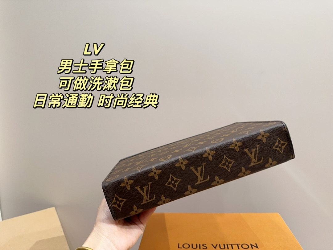Louis Vuitton To-Go Pochette · 5533 — תמונה 6