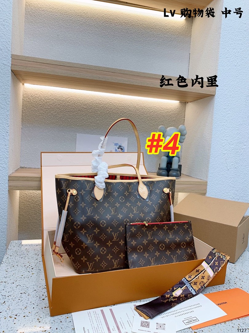 Louis Vuitton Neverfull MM · 4661 — תמונה 5