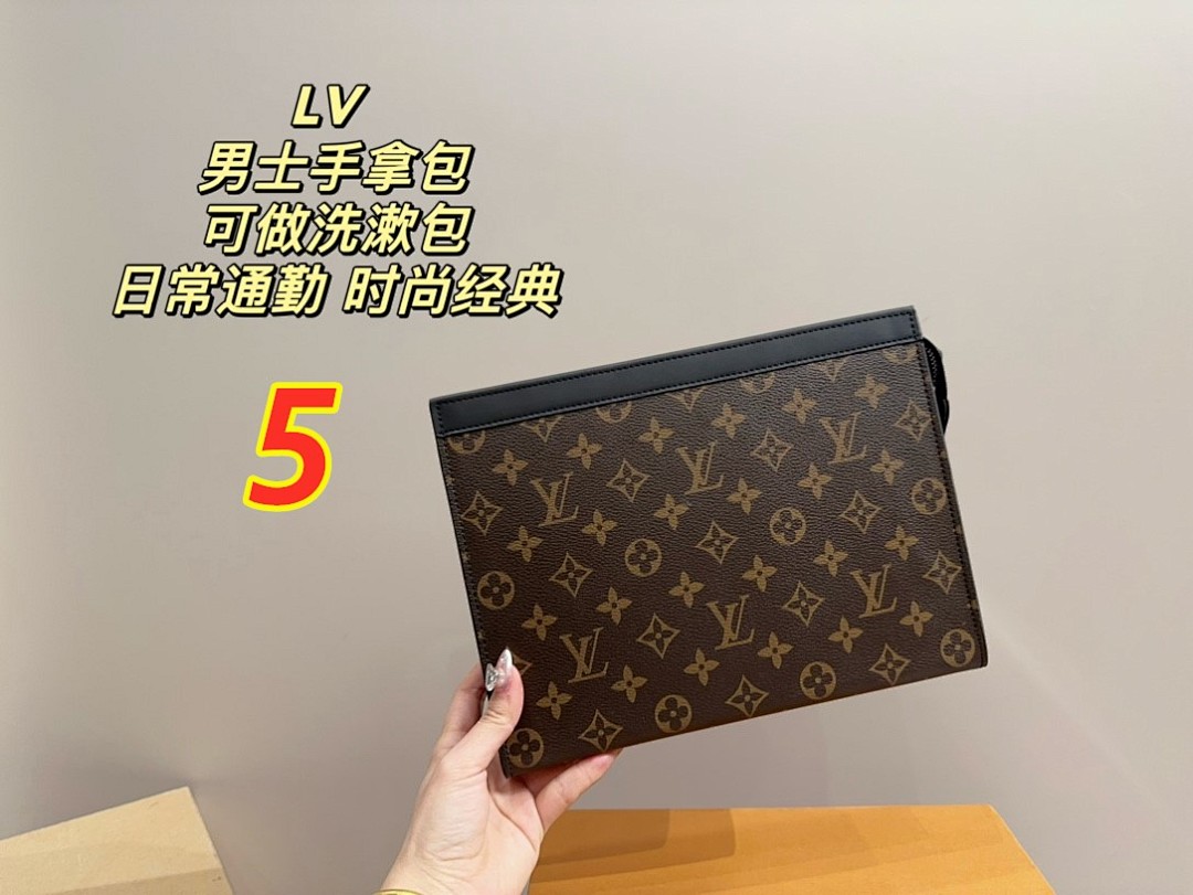 Louis Vuitton To-Go Pochette · 5533 — תמונה 12