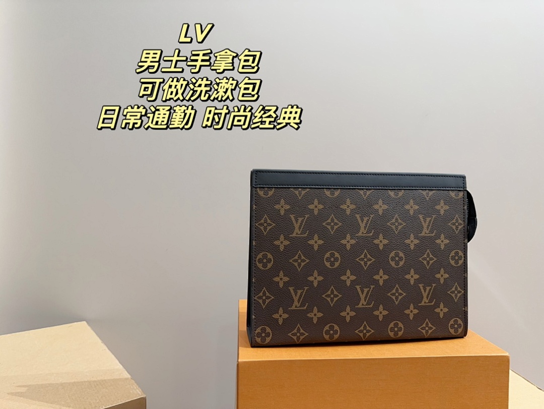 Louis Vuitton To-Go Pochette · 5533 — תמונה 8
